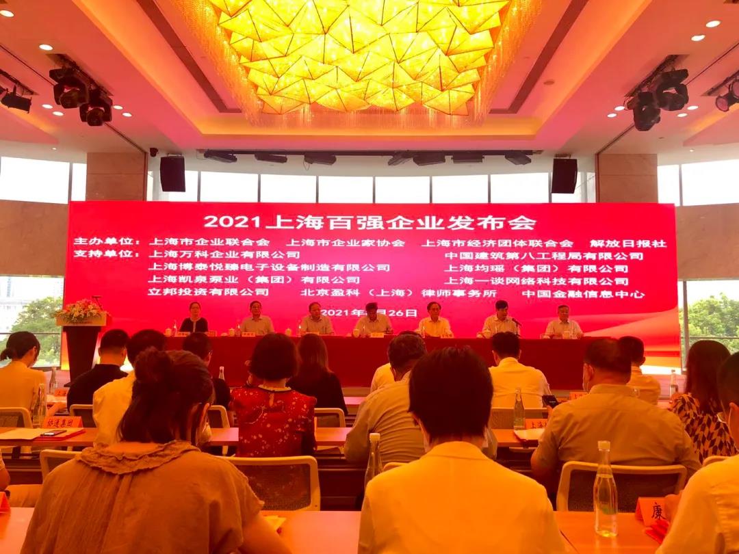 1630559629916484.jpg WeChat Image_20210902131254.jpg