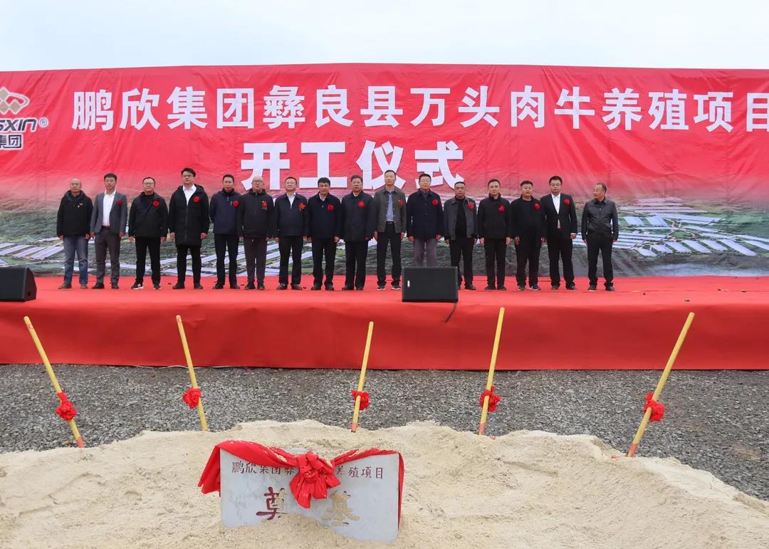 1635213674167595.jpg WeChat Image_20211026100102.jpg