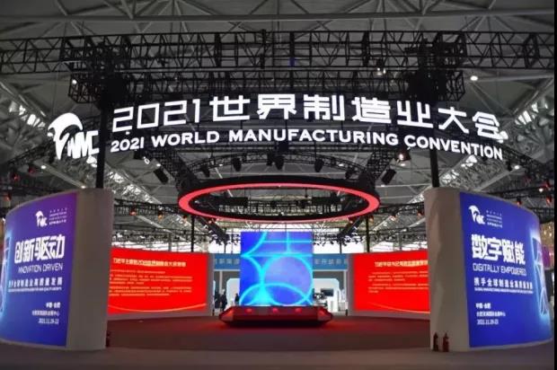 1637635143296882.jpg WeChat Image_20211123103835.jpg