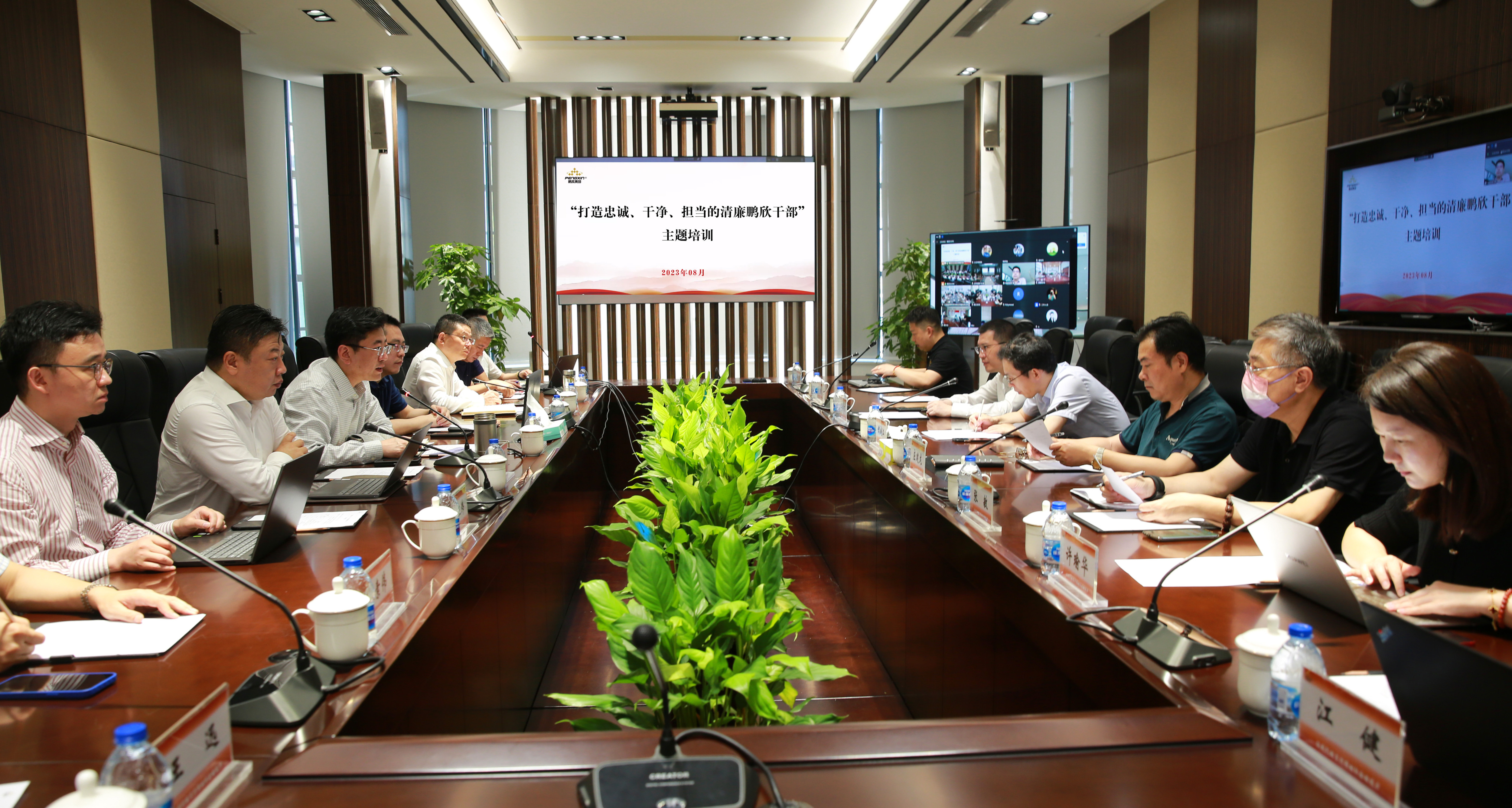 1692590053148827.jpg 1692590053148827.jpg